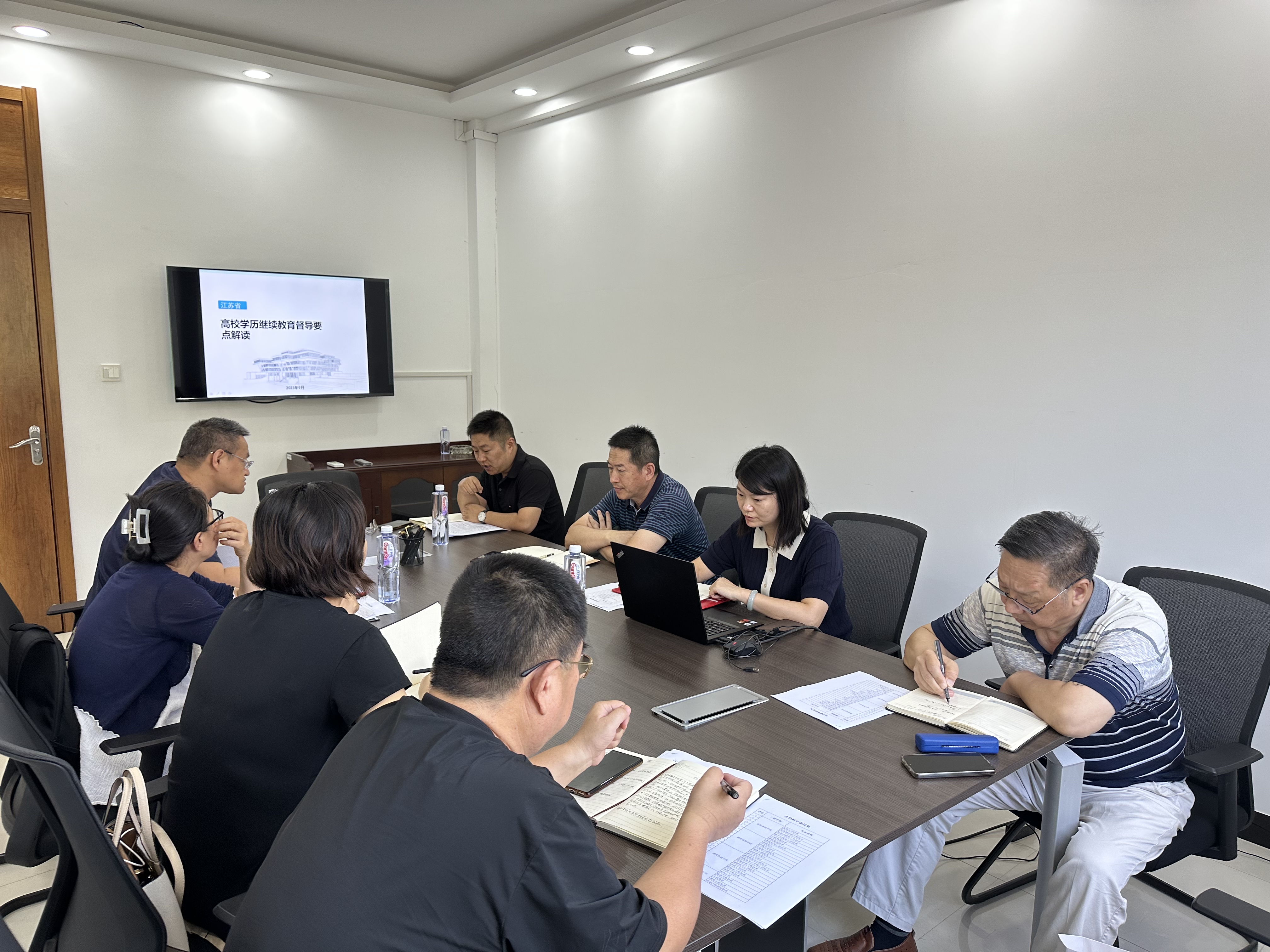 英国正版365官方网站召开秋学期高等学历继续教育...